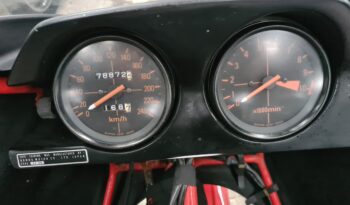 Honda CB 1100R full