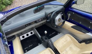 Lotus Elise S1 full