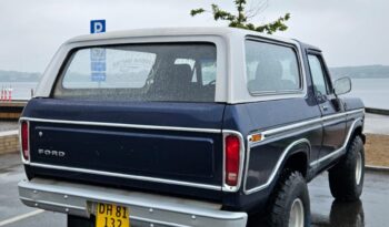 Ford Øvrige Bronco full