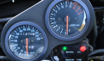 Suzuki GSX-R 750L full