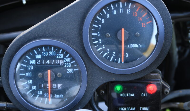 Suzuki GSX-R 750L full