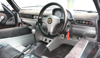 Lotus Elise Exige full