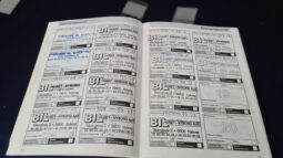 Ford Mondeo 2,0 Flair full