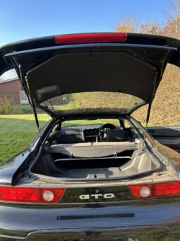 Mitsubishi 3000 GT GTO full