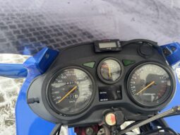 Suzuki gsx-750-f full