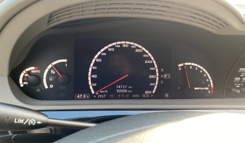 Mercedes-Benz S-Klasse (W220) W221 S63 AMG full