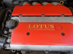 Lotus Elise S2 111R LHD full