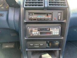 Chrysler LeBaron Coupe/Convertible full