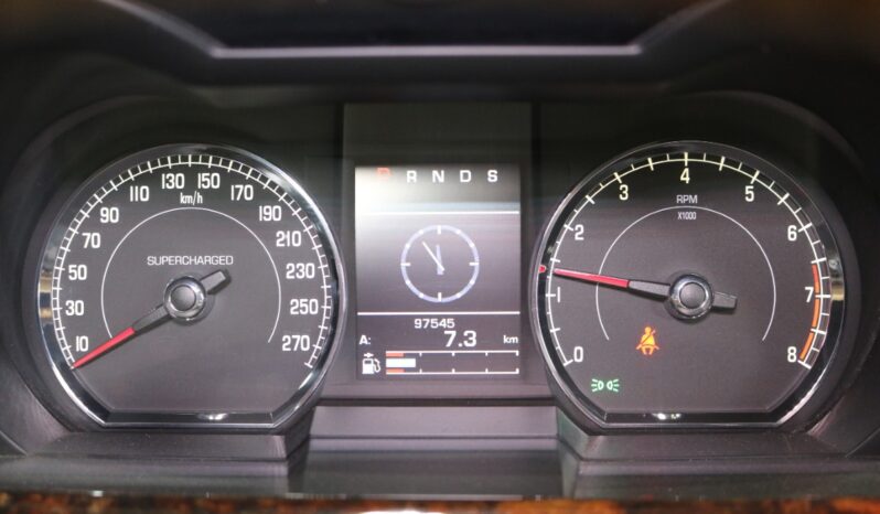 Jaguar XK XKR 5.0 Supercharged Cabriolet full