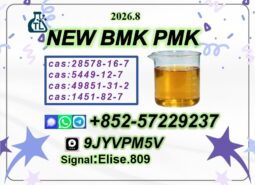 AC Karosseri Coordinated planning B M. K 5449-12-7 Now Available P MK 28578-16-7