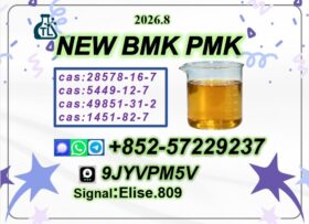AC Karosseri Coordinated planning B M. K 5449-12-7 Now Available P MK 28578-16-7